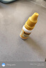 Bowtee宝体安13种消化酶滴剂干饭酶含多种胃蛋白酶15ml 实拍图