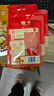 日食记云南牛肝菌汤底50g火锅底料不辣三鲜菌菇锅底香菇料煲汤料高汤 实拍图
