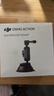 大疆 DJI Osmo Action 车载吸盘 Osmo Nano/360/Action 6/5 Pro/4/3/2 运动相机配件 实拍图