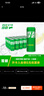 可口可乐（Coca-Cola）檀健次代言 雪碧Sprite柠檬味碳酸饮料 330ml*24摩登罐  实拍图