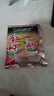 金味咸味果蔬麦片600g（30g*20袋）营养早餐 即食燕麦片【咸味】 实拍图