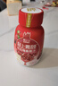 轻上【年货礼盒】红石榴桑椹汁富含维生素C复合果蔬汁饮品245ml*10瓶 实拍图