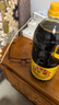 鲁花自然鲜系列 酱香酱油【 0添加防腐剂 特级生抽】1.28L 调味品 实拍图