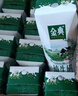 伊利金典纯牛奶整箱 250ml*16盒 3.6g乳蛋白 礼盒装 实拍图