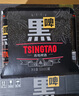 青岛啤酒（TsingTao）黑啤原麦汁浓度12°P  500ml*12罐 精酿啤酒 整箱装 元旦送礼 实拍图