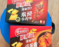 雀巢（Nestle）脆脆鲨薄脆饼干礼盒480g 休闲零食大礼包早餐代餐 下午茶新年礼物 实拍图