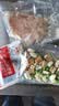 新雅鲜肉蛋饺225g预制菜冷冻早餐晚餐家常菜老字号半成品清仓特价 八宝辣酱290g 实拍图