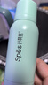 Spes诗裴丝免洗干发喷雾头发蓬松持久定型去油神器干发喷雾柚香180ml 实拍图