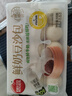思念x悦鲜活大师精研牛奶豆沙包510g15只 包子馒头早餐年货节送礼 实拍图