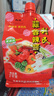 利民蒜蓉辣酱2kg商用烧烤辣椒大酱家用下饭菜调料火锅拌面拌饭酱 实拍图
