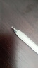 HUAWEI M-Pencil （第三代）平板创作笔 华为手写笔 星闪技术超低时延 雪域白  实拍图