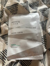 润百颜水润活颜面膜2片+白纱布2.0面膜2片修护保湿护肤品试用 实拍图