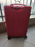 稻草人行李箱24英寸男女拉杆箱结婚陪嫁婚密码箱旅行箱皮箱子托运红色 实拍图