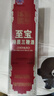 至宝张裕集团特质三鞭酒中老年保健滋补养生酒男35度 500ml*6瓶整箱装 实拍图