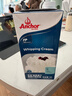 安佳(Anchor)新西兰进口 超高温灭菌搅打淡奶油稀奶油1L 烘焙原料奶茶 实拍图