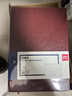 得力（deli）可定制皮面本16K160张笔记本加厚商务办公用品会议记事本日记本子 棕色3185 实拍图