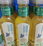 农夫山泉东方树叶茉莉花茶900ml*12瓶无糖茶饮料0糖0脂0卡整箱装热门商品 实拍图