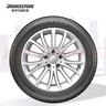 普利司通（Bridgestone）汽车轮胎 215/55R17 94V ER370 配套新奥德赛/XRV/适配皇冠/锐志 实拍图