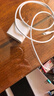 Apple/苹果【USB-C线充套装】含20W充电头+60W 双USB-C口1米充电线 实拍图