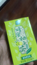 天喔茶庄蜂蜜柚子茶250ml*16整箱装 年货礼盒果味饮料小包便携饮品 实拍图