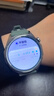 HUAWEI WATCH GT 6 原野绿 46mm智能手表多维情绪健康全新骑行体验21天超长续航华为GT6手表GT5升级 实拍图