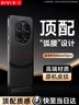 第一卫DIVI【自 营 正 品丨顶配质感】适用华为mate50pro手机壳 MATE50pro保护套素皮镜头全包超薄防摔高端黑 实拍图