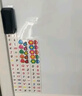 齐富90*120cm白板贴墙磁性家用可移除不伤墙自粘涂鸦墙面磁吸画板儿童小黑板贴墙画画教学可擦软白板  实拍图