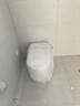 惠达（HUIDA）智能马桶带水箱自动除臭离座冲水内置泡沫盾坐便器EX09S免费送装 实拍图