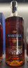 马爹利（Martell） 鼎盛 VSOP 干邑白兰地 洋酒  700ml 实拍图