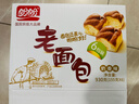 盼盼 老面包 930g手撕早餐休闲零食办公室点心 奶香味整箱面包 实拍图