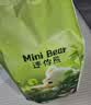 迷你熊超值尿裤瞬吸干爽婴儿全包拉拉裤柔软不返渗尿不湿不侧漏 拉拉裤2XL码（23-26斤）2包共30片 实拍图