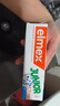 ELMEX艾美适少儿牙膏50ml+儿童牙刷2支套装 实拍图