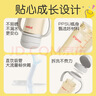 贝亲（Pigeon）自然成长翻盖直饮吸管 大童奶瓶330ml 经典款 18月+  AA278 实拍图