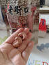 老街口紫皮腰果仁特大颗粒带皮盐焗健康坚果炒货越南特产干货零食年货 【240型 大颗粒半斤】250g*1袋 实拍图
