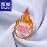 罗蒙（ROMON）保暖衬衫男士装秋冬季加绒加厚款免烫抗皱衬衣白色长袖商务 白色(一件装) 加绒 XL 实拍图