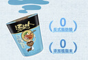 统一汤达人 海鲜拉面 杯面80克*12杯 杯面 整箱批发 方便面泡面速食 实拍图
