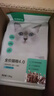 网易严选全价猫粮4.0成幼猫三文鱼亮毛养胃深海鱼虾1.8kg*6袋【宠物金选】 实拍图