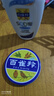 百雀羚（PECHOIN）经典护肤脂 清爽补水保湿护肤香脂雪花膏小铁盒护手霜面霜女官方 护肤脂+补水SOD蜜共 191.5g 实拍图