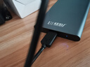 科硕（KESU）移动硬盘大容量加密 320GB USB3.0 K201 2.5英寸尊贵金属太空灰外接存储文件照片备份 大U盘 实拍图