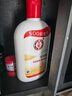 大宝SOD蜜200ml双支装乳液面霜润肤补水保湿护肤品身体乳新年礼物 实拍图