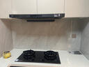 方太燃气灶天然气 家用嵌入式5.2kW 可烟灶联动易清洁 TE21 实拍图