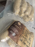 健士牌德式图林根风味香肠400g烤肠香肠早餐食材热狗肠烧烤便捷 实拍图