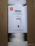 名创优品MINISO电热水杯便携式烧水杯450ml电热水壶保温烧水壶小型电水壶旅行煮茶婴儿外出冲泡奶恒温杯 实拍图