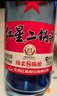 红星二锅头 蓝瓶绵柔8陈酿 清香型白酒 53度 750ml 双瓶装 实拍图