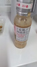 丘比（KEWPIE）沙拉酱 沙拉汁 焙煎芝麻 调味品 卡路里减半轻食蔬菜沙拉 200ml 实拍图