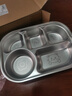 licheers儿童餐盘幼儿园宝宝不锈钢餐盘小学生吃饭喝汤辅食餐具五格分餐盘 实拍图