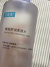 可复美 焕能舒润柔肤水500ml 补水保湿大瓶护肤品舒修护提亮 实拍图