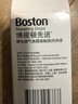 博视顿博士伦 先进RGP硬性隐形眼镜润滑液10ml*6 角膜接触镜OK镜 实拍图