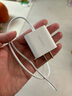 绿联20W充电器适用苹果17充电头Type-C氮化镓快充iPhone17ProMax/16Plus/15/iPad平板小米华为手机快充 实拍图