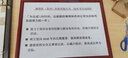 得力（deli）A3营业执照相框证件框 工商税务登记证框 仿木纹材质 横竖证件相框画框文件框 红色TF113 实拍图